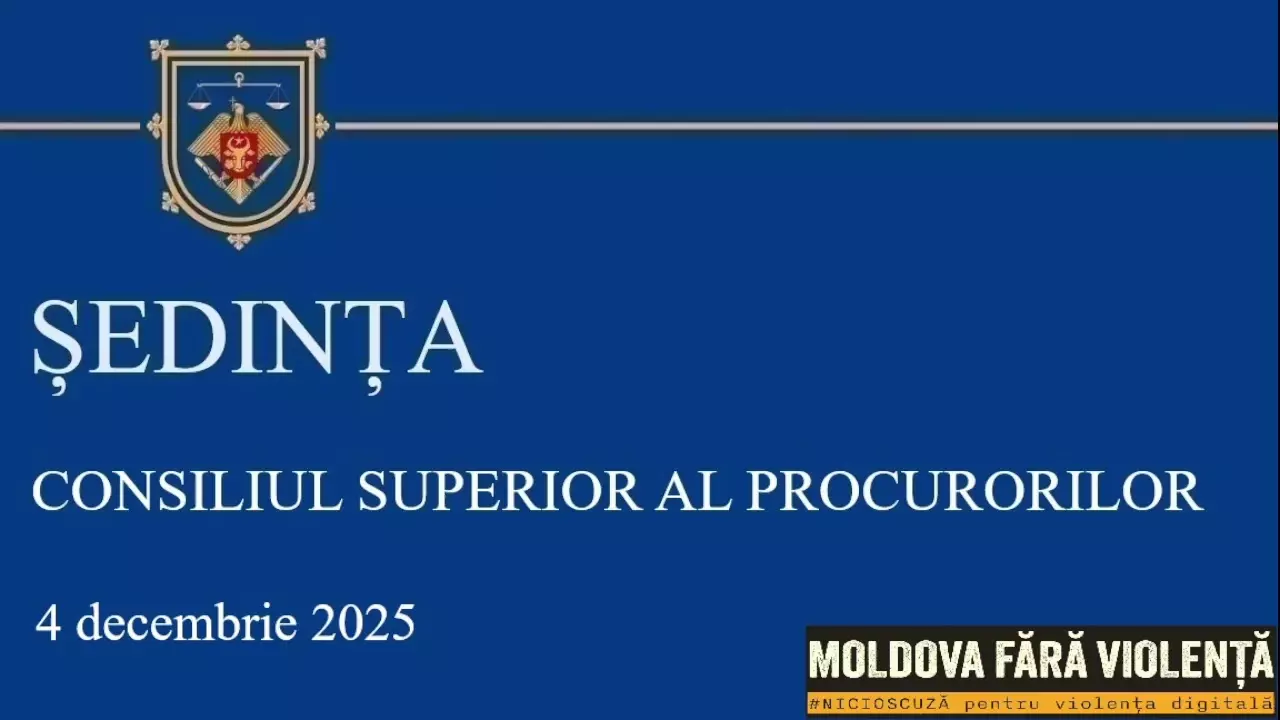 Sedinta CSP din 04.12.2025