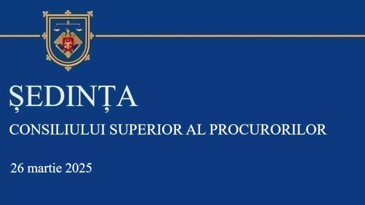 Sedinta CSP din 26.03.2025