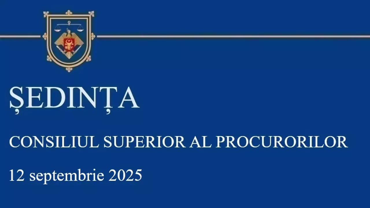 Sedinta CSP din 12.09.2025