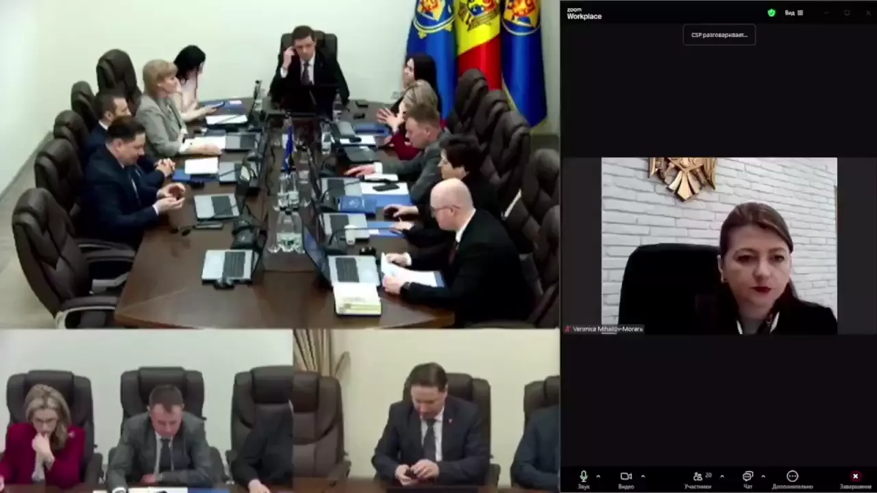 Sedinta CSP din 27.03.2025